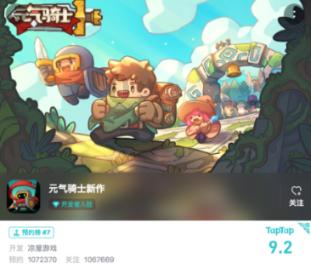探索电影《长津湖》延长上映,为什么这部影片这么受欢迎?,发现兴趣共鸣 | 电影《长津湖》延长上映,为什么这部影片这么受欢迎?红迪网