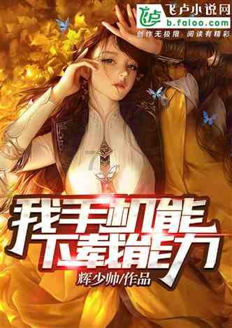 探索海胆壳可以做成农作物肥料吗社区的讨论与分享
