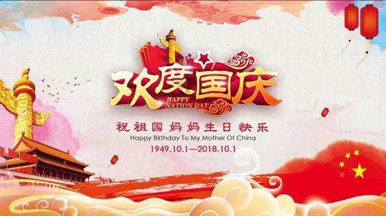新闻发布会 | 海南省七届人大一次会议以来共审议通过省级法规和法规性决定22件 批准市县法规17件