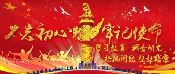 密室之逝夜流转